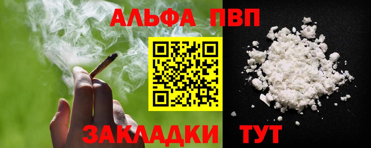 A-PVP СК КРИС Чебоксары