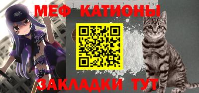 кокаин перу Славянск-на-Кубани
