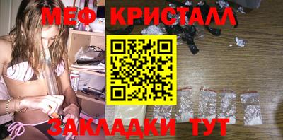 эйфоретик Среднеуральск