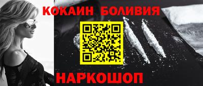 эйфоретик Среднеуральск