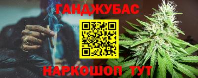 COCAINE Славгород