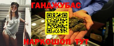 эйфоретик Среднеуральск