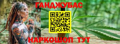 COCAINE Славгород