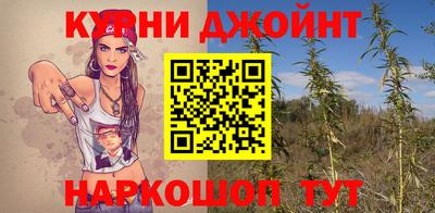 меф Ставрополь