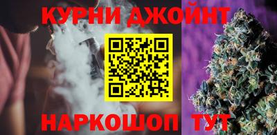 кокаин перу Славянск-на-Кубани