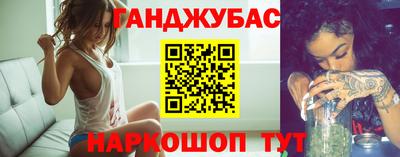 COCAINE Славгород
