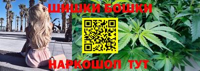 кокаин перу Славянск-на-Кубани