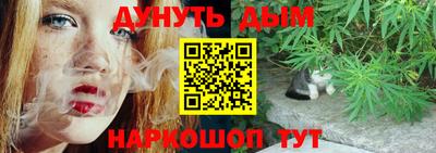 COCAINE Славгород