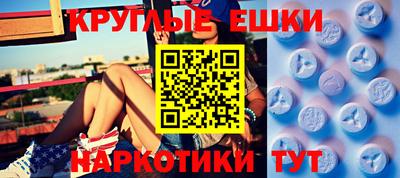 кокаин перу Славянск-на-Кубани