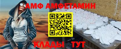 кокаин перу Славянск-на-Кубани