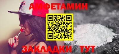 эйфоретик Среднеуральск