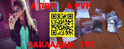 кокаин перу Славянск-на-Кубани