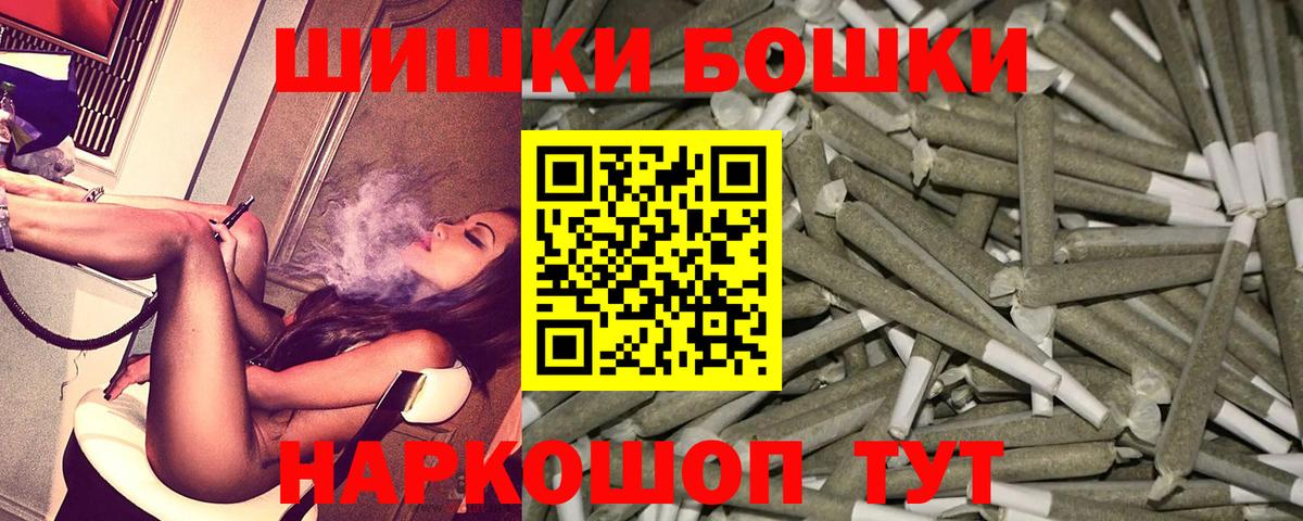 Канабис ГИДРОПОН Чебоксары